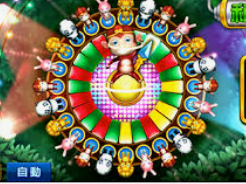 kuauyun手机电脑免费版